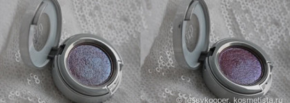 Urban Decay Eyeshadow- Solstice