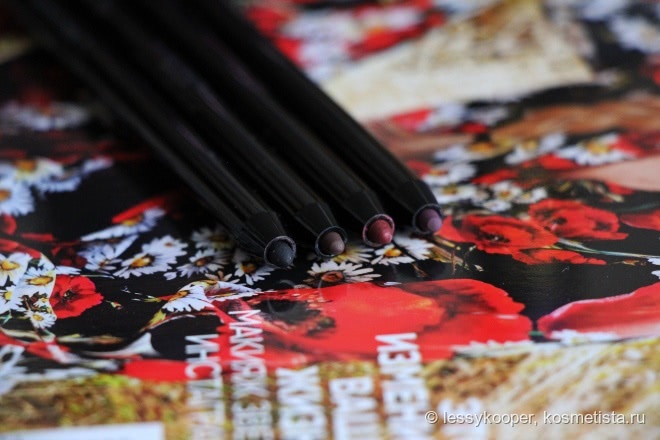 Holika Holika Pro: Beauty Foxy Eyeliner
