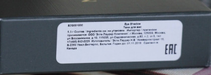 Mac Zac Posen - Eye Z You