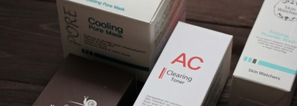 Комплекс средств Skin Watchers в борьбе за красивую кожу