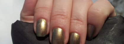 Ciate Oil Slick 088 – нефть или золото?