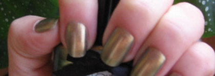 Ciate Oil Slick 088 – нефть или золото?