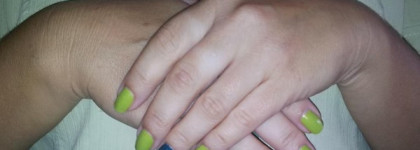 Kiko Sun Pearl 427 и 428