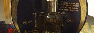 Or des Scythes parfume от Nouvelle Etoile - вечные ценности