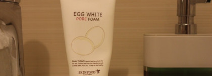 Любите ли вы чистоту так, как люблю ее я?  Egg white pore foam от Skinfood