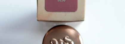 Urban Decay Naked, но не тени...  Знакомьтесь - Urban Decay Naked Ultra Nourishing Lipgloss в оттенке Beso