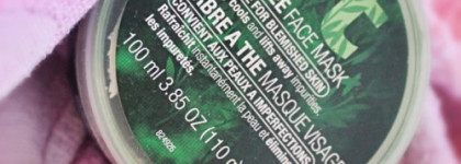 Очищающие маски: The Body Shop, бельди от СпивакЪ