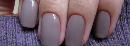 Уютный осенний Anny 305 Cool Attitude