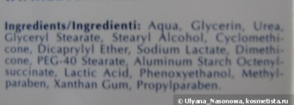 Вашу ручку, мадам!.. Или обзор кремов для рук марок Ella Bache, Eucerin, Roger&Gallet, Crabtree&Evelyn