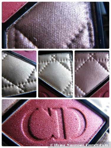Dior 5 Couleurs Couture Colours & Effects Eyeshadow Palette 876 Trafalgar