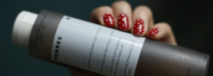 Многообещающее, но не оправдавшее надежд знакомство с Korres Pomegranat Tonic Lotion и Korres Jasmine Eye Make-up Removal Lotion