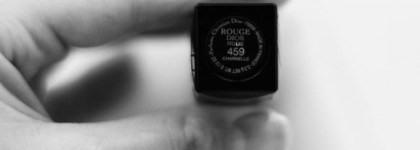 Губная помада Rouge Dior Nude #459