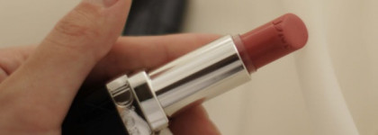 Губная помада Rouge Dior Nude #459