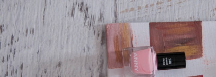 Anny For Winners Nail Lacquer - Sweet muse - 248