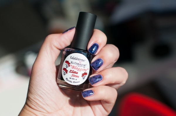 Праздничные лаки El Corazon Nail Polish Confetti № 515a и El Corazon Kaleidoscope Bloggers Zlata Siren № BL-4