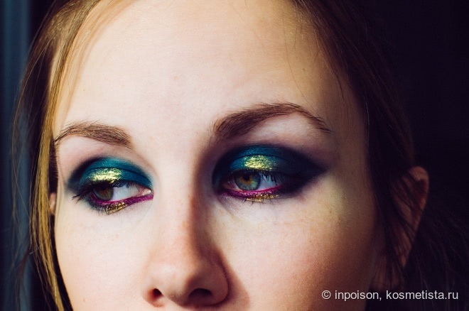 Sleek MakeUP I-Divine eyeshadow palette #450 Del Mar Vol. II