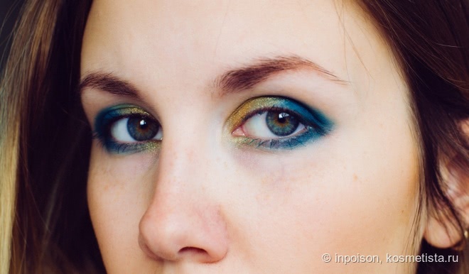 Sleek MakeUP I-Divine eyeshadow palette #450 Del Mar Vol. II
