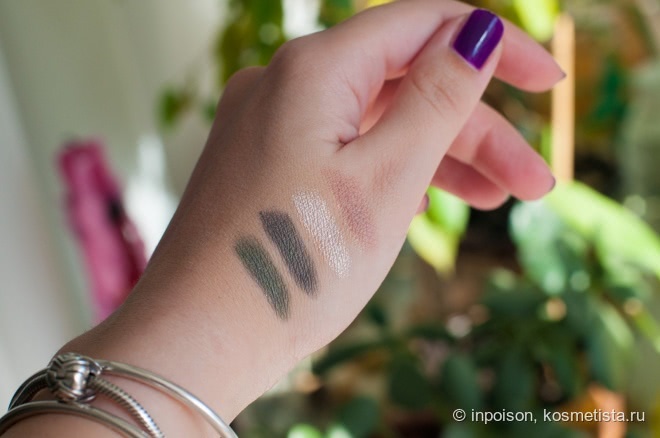 Sleek MakeUP I-Divine eyeshadow palette #450 Del Mar Vol. II
