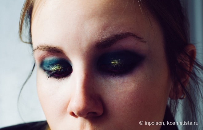 Sleek MakeUP I-Divine eyeshadow palette #450 Del Mar Vol. II