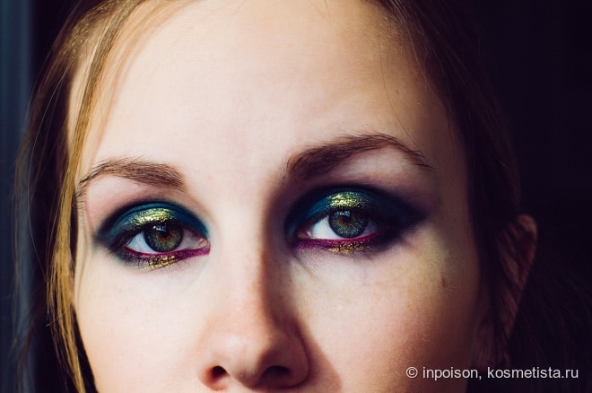 Sleek MakeUP I-Divine eyeshadow palette #450 Del Mar Vol. II