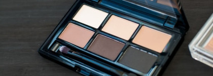 Stellary - Nude коллекция макияжа 2015-2016