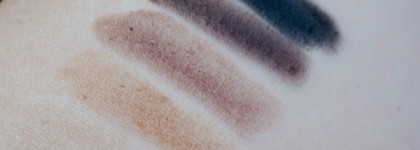 Stellary - Nude коллекция макияжа 2015-2016