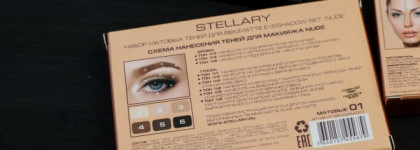 Stellary - Nude коллекция макияжа 2015-2016