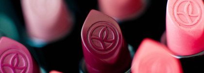 Yves Rocher - Губная Помада «Виртуозный Цвет», 54 Свотча на Губах