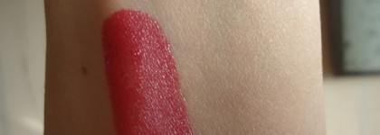 Rimmel London увлажняющая помада - 260 Amethyst Shimmer: Благородный цвет + потрясающее увлажнение
