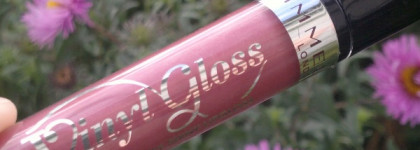 Дуэт блесков Vinyl Gloss Rimmel № 330 и №170