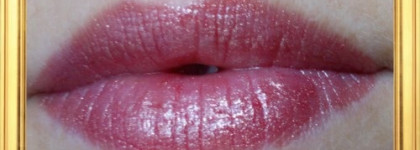 Моя старушка помада Энергоблеск Sexy Plum от Oriflame