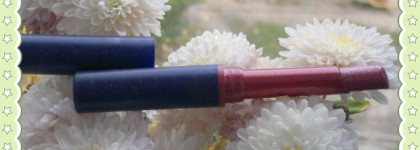 Моя старушка помада Энергоблеск Sexy Plum от Oriflame