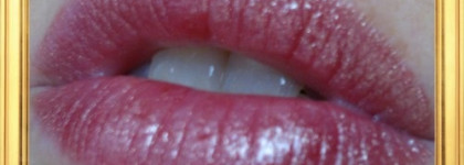 Моя старушка помада Энергоблеск Sexy Plum от Oriflame