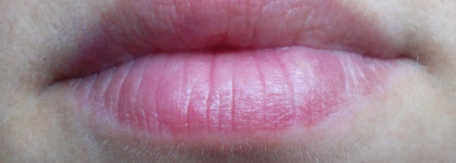 Блеск  для губ Vipera Sweet and Wet  lip gloss № 12