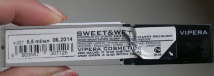 Блеск  для губ Vipera Sweet and Wet  lip gloss № 12
