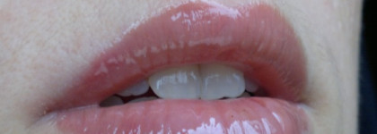 Мой Clinique Superbalm Moisturizing Gloss 08 ginger