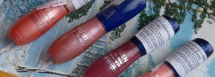 Мой квартет из Lumene Wild rose Volume lip gloss #8,#8,#20,#24