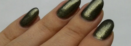 CND Vinylux 149 Steel Gaze и Weekly Top Coat