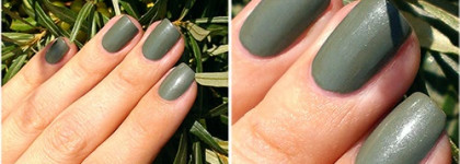 Неожиданный любимчик Лак для ногтей Rimmel lycra PRO № 520 camouflage chic