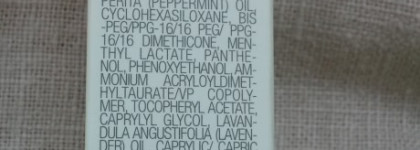 Ритуал моего ухода вместе с Rituals