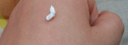 Ритуал моего ухода вместе с Rituals