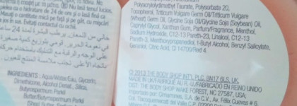 Дуэт сорбетов The body shop