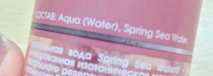 Мой уход для комбинированной кожи от Кора