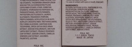 Уход от Pola: T-zone purifying scrub и Milk I