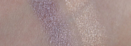 Тени Essence Metal Glam Eyeshadow: №12 "Are you grey?" & №15 "Hello goldie!"