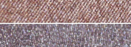 Тени Essence Metal Glam Eyeshadow: №12 "Are you grey?" & №15 "Hello goldie!"