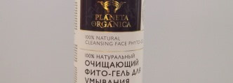 Обзор некоторых средств "Organic Therapy", "Planeta Organica" и "Organic shop"