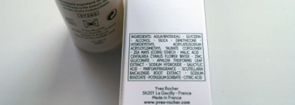 Сыворотка Pore Minimizing Serum Yves Rocher - разочарования пост