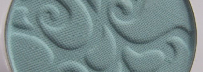 Сделаем мир ярче! Тени Just