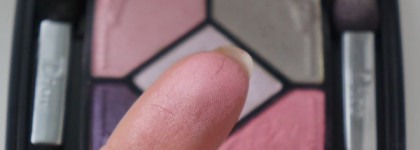 Весна от Dior - 5 Couleurs Eyeshadow Palette Trianon в оттенке 954 Pink Pompadour